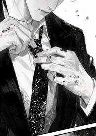 老公不回家(1v1h先婚后爱)(沉长恭)_老公