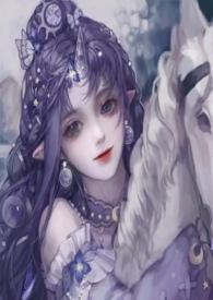 旧梦一场(非常规黑化病娇合集)最新章