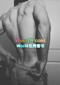 房客(糙汉)笔趣阁全文免费