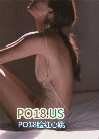 野火(H)辣文h父女