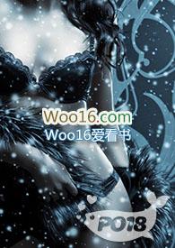 那村那人那痞子何进喜欢谁