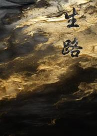 np)-哈次哈次-都市言情-新御书屋手机阅读