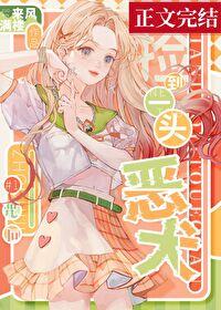 捡到一只流浪狗by免费阅读