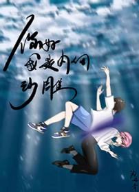 其实我是一个内向的人