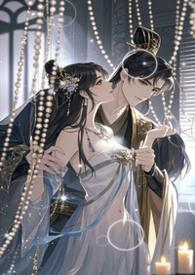 宫深是什么意思