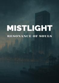 雾光肌什么意思