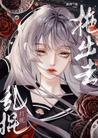 绿茶学霸是什么意思