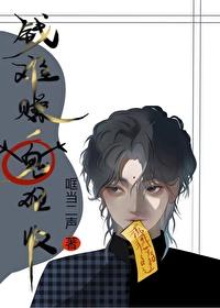 钱难赚经典语录