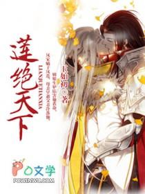 京东双十二购物攻略