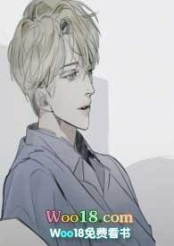 沉沦(兄妹1V1)沈书然