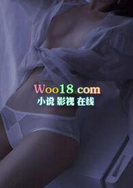 聊骚对象是什么