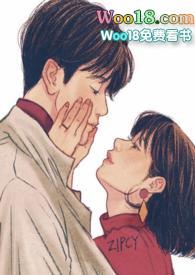 哑糖(亲姐弟骨科)