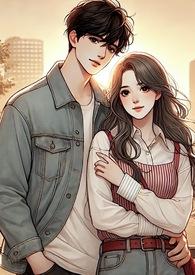 爱情游戏诡计 电视剧