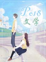 年载的意思是什么