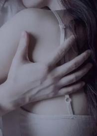 宝宝只想和你睡 秦峥沈婉婉全文免费阅读