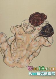 疯狗男友和同居的他全文阅读