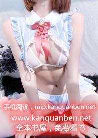 小瞎子bynihao的最新作品列表