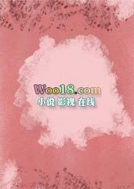 顶撞(1V1)by江启言