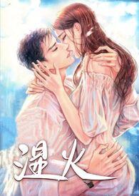 出轨有妇之夫怎么办呀