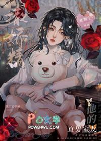 直男对于撒娇的女生