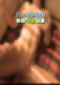 青青子衿(先婚后爱 BDSM)gl