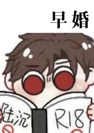 陆沉光与夜之恋选择