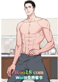 父亲的情人和儿子的成人动漫