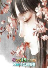 五光十色po女尊冷门书屋