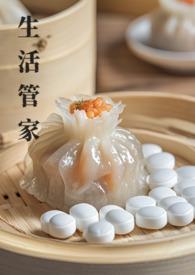 生活管家部的主要职责