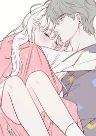 深入骨髓的爱全文免费阅读