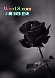 卑劣的交易电影完整观看免费