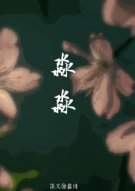 淼淼寒流广苍苍秋雨晦君问终南山心知白云外