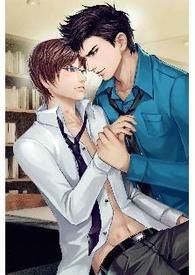 以下犯上by苬梦