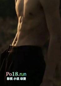 套马杆的汉子笔趣阁免费阅读全文