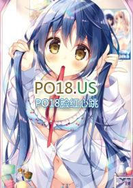 快穿软萌易扑倒伏天书屋