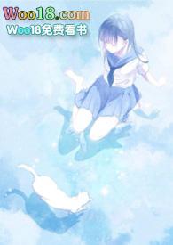 恃靓行凶(百合abo)(茶小喜)