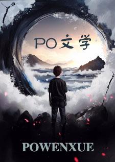 山蓝鸲怎么读
