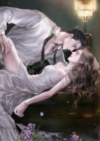 爱欲或爱达免费阅读