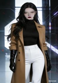 宠物情人女主和男二