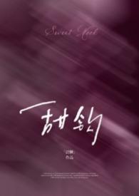 qq怎么把语音变成文件