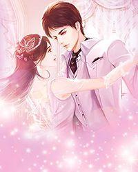 小师妹修真日常113章